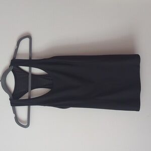 Lululemon Goal Crusher Tank (Stripe)